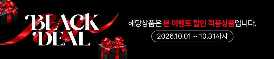 상품 행사 자세히 보기